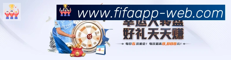 世界杯买输赢官方网站平台生态图